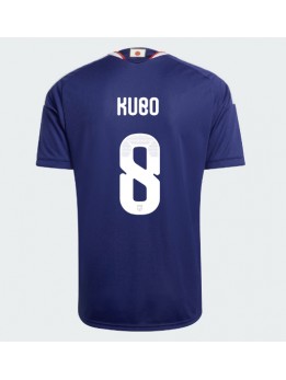 Moški Nogometna dresi replika Japonska Takefusa Kubo #8 Domači SP 2026 Kratek rokav